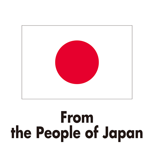Government of Japan